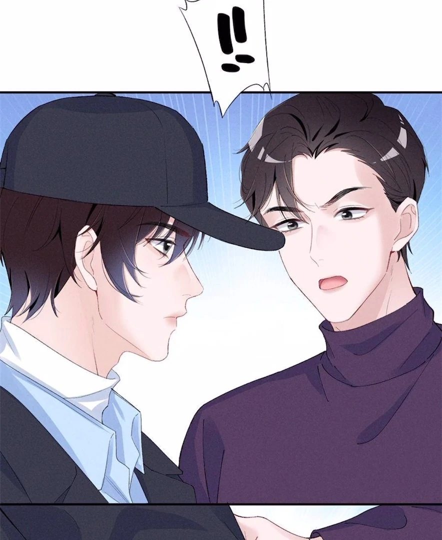 Beneath the Lady’s Mask Chapter 86 188 07