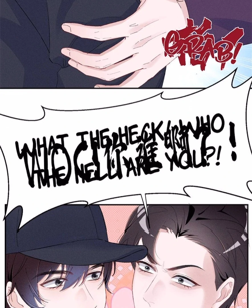 Beneath the Lady’s Mask Chapter 86 189 08