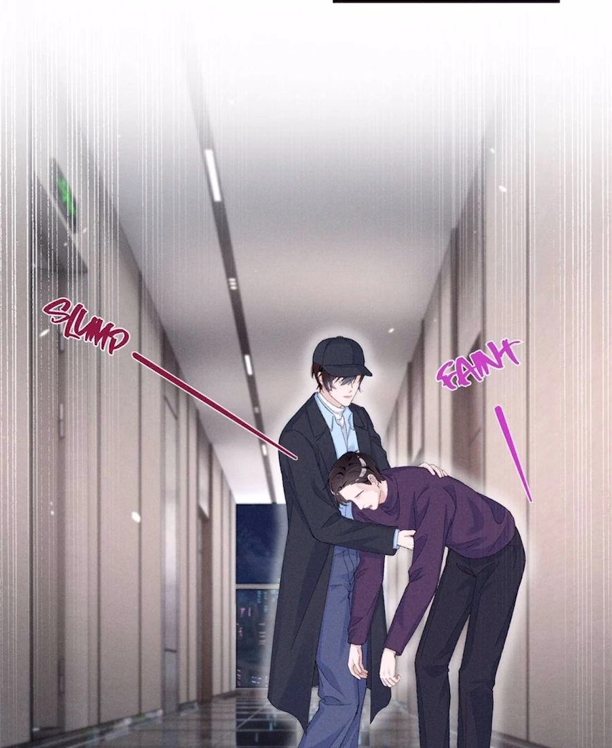 Beneath the Lady’s Mask Chapter 86 192 11