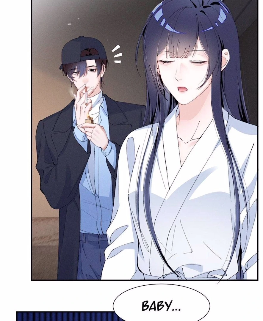 Beneath the Lady’s Mask Chapter 86 195 14