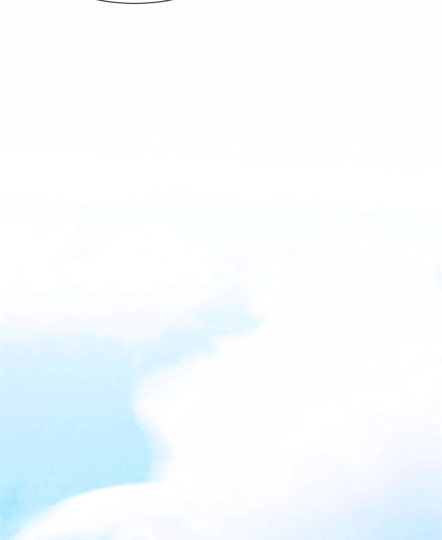 Beneath the Lady’s Mask Chapter 86 204 23