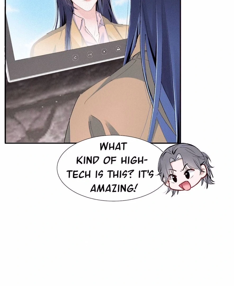 Beneath the Lady’s Mask Chapter 86 211 30