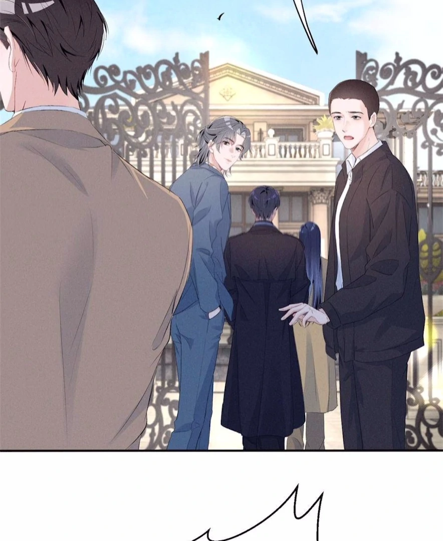 Beneath the Lady’s Mask Chapter 86 213 32