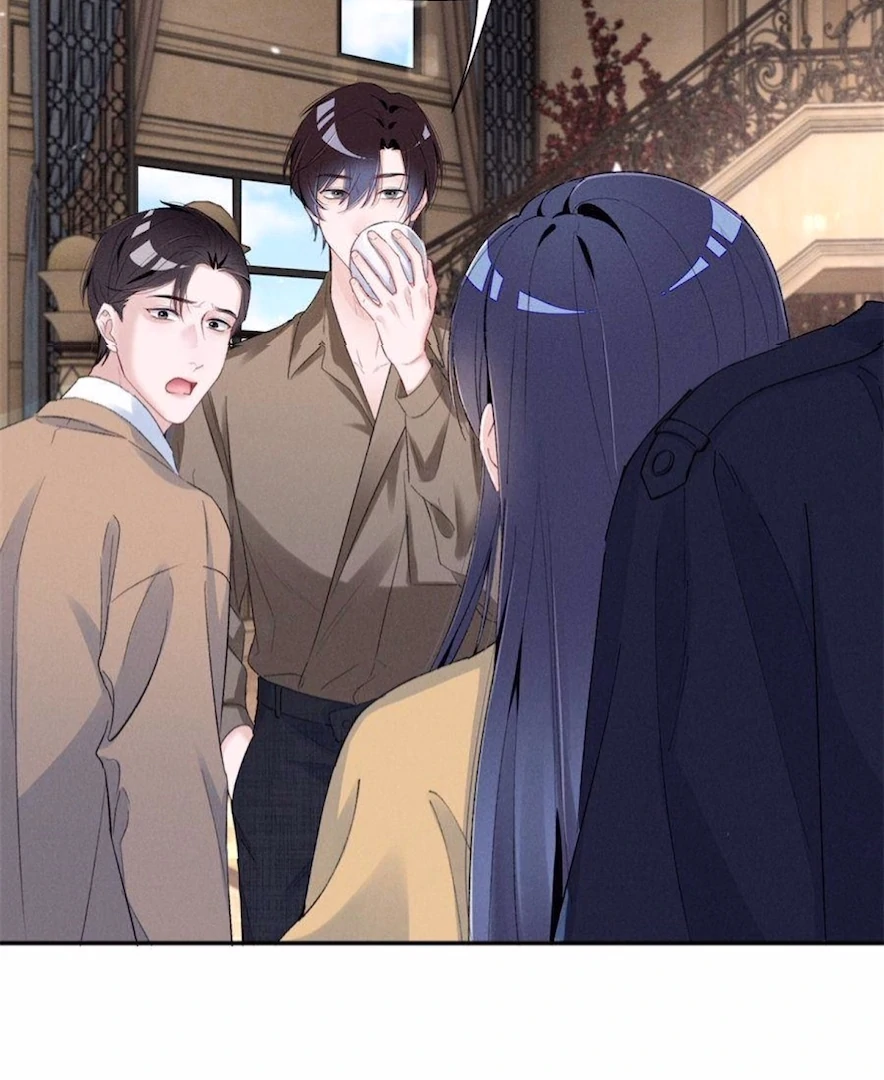 Beneath the Lady’s Mask Chapter 86 230 49