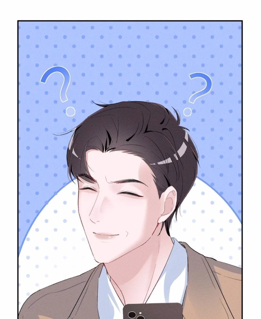 Beneath the Lady’s Mask Chapter 86 237 56