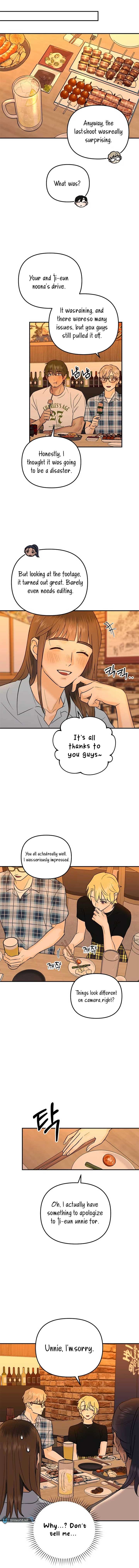 Best Actor in a Relationship Award Chapter 15 51 4