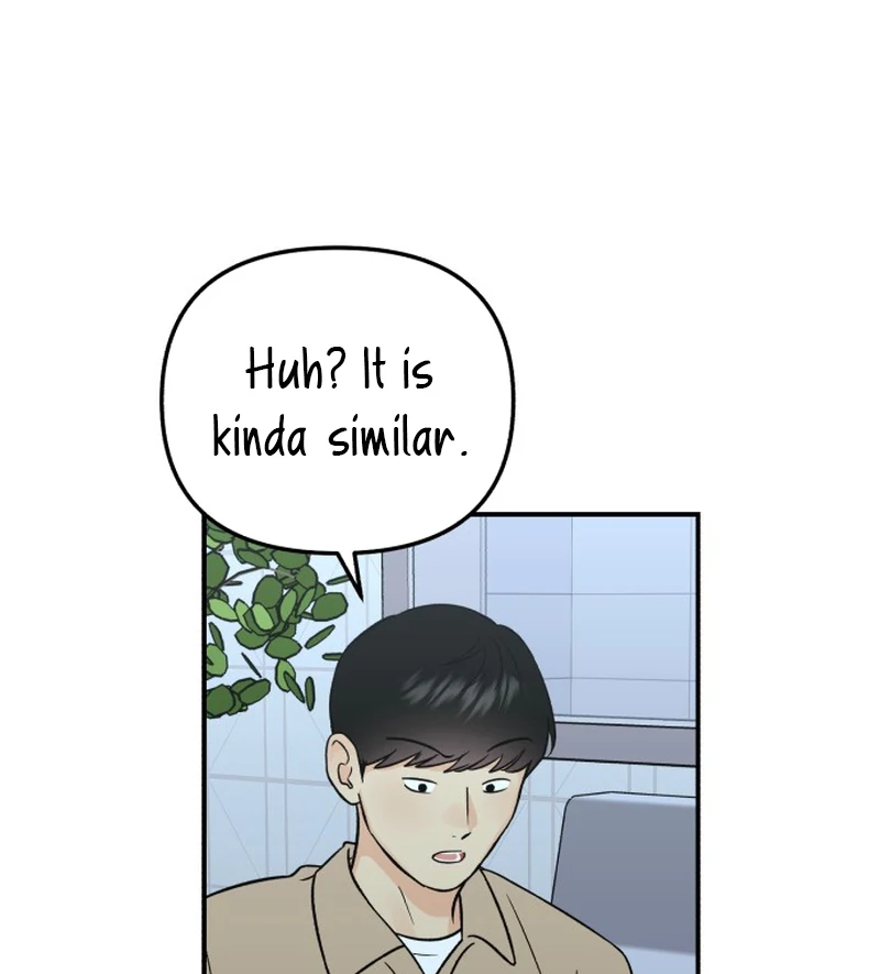 Best Actor in a Relationship Award Chapter 20 393 011