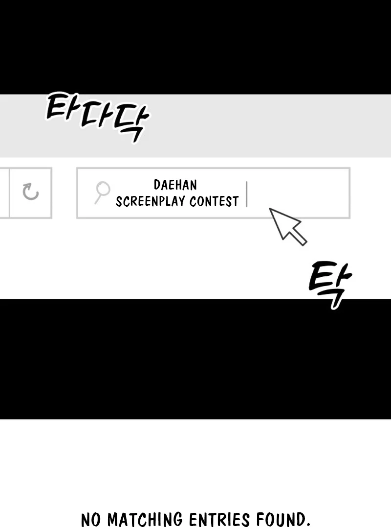 Best Actor in a Relationship Award Chapter 20 465 083