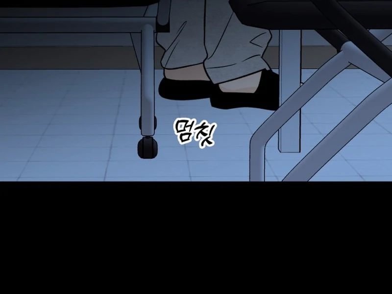 Best Actor in a Relationship Award Chapter 20 497 115