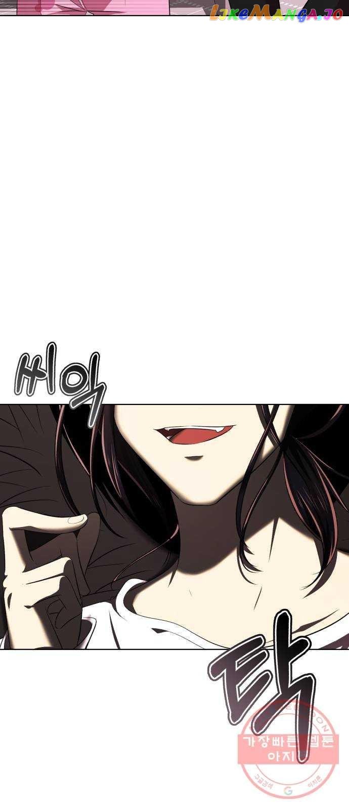 Beware of the Great Beauty Chapter 3 193 09