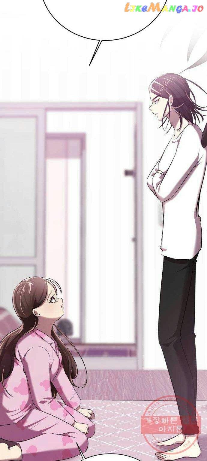 Beware of the Great Beauty Chapter 3 222 38