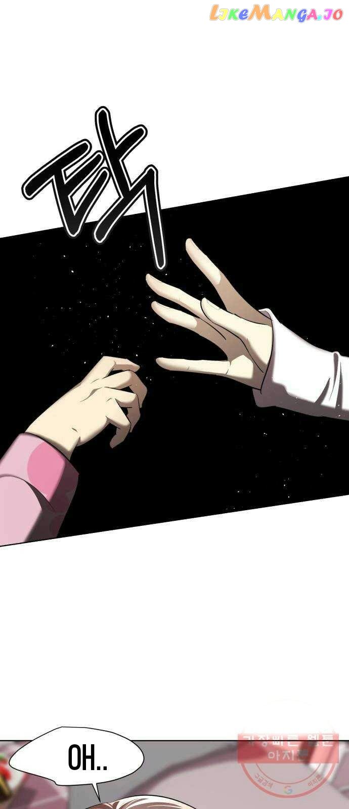 Beware of the Great Beauty Chapter 3 230 46