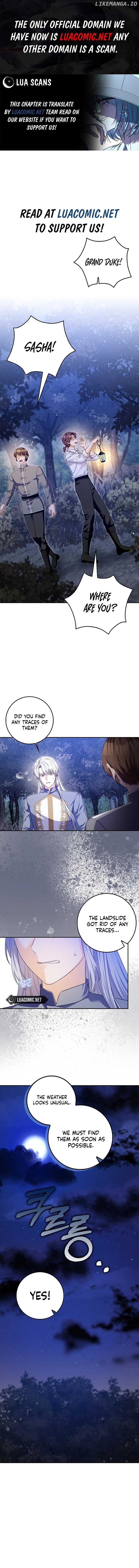 Beware of the Strongest Man Who is Crazy About Me Chapter 22 53 01