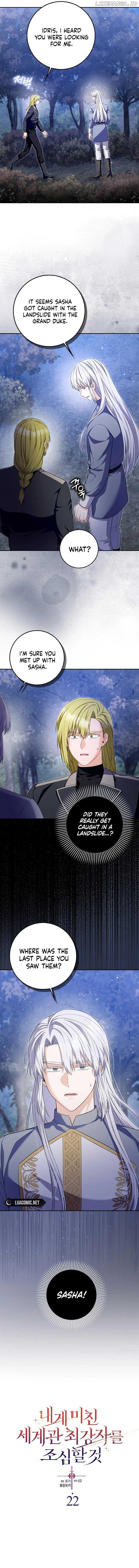 Beware of the Strongest Man Who is Crazy About Me Chapter 22 54 02