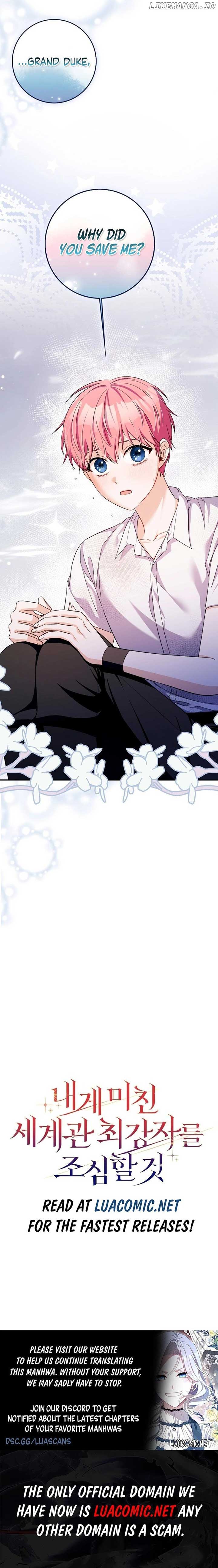 Beware of the Strongest Man Who is Crazy About Me Chapter 22 67 15