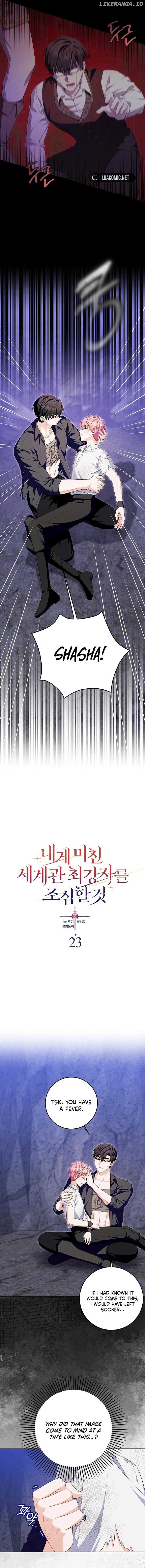 Beware of the Strongest Man Who is Crazy About Me Chapter 23 61 03