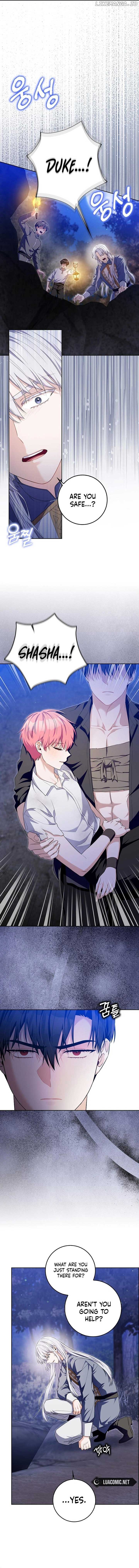 Beware of the Strongest Man Who is Crazy About Me Chapter 23 63 05