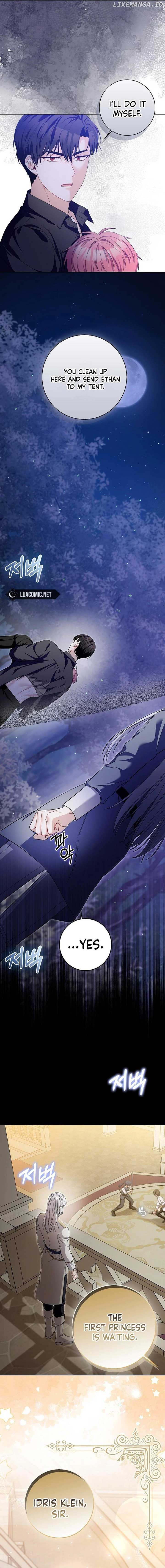 Beware of the Strongest Man Who is Crazy About Me Chapter 23 65 07