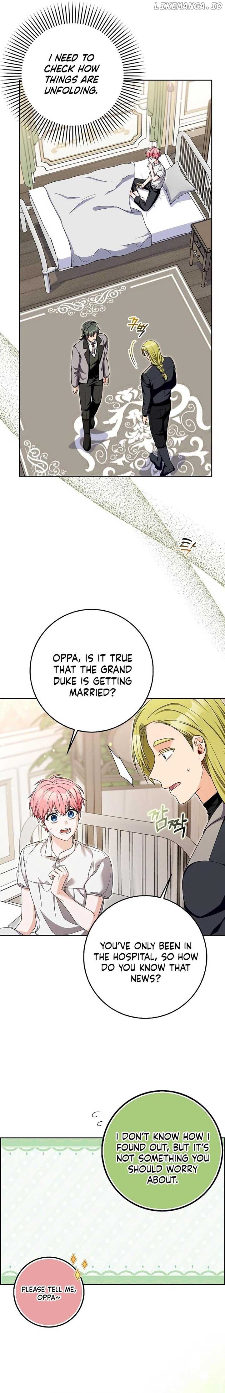 Beware of the Strongest Man Who is Crazy About Me Chapter 24 69 02