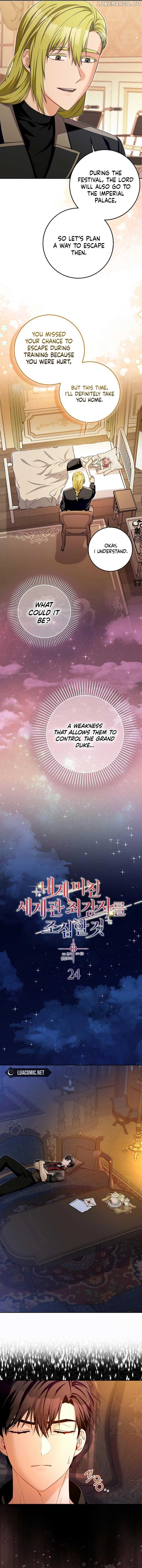 Beware of the Strongest Man Who is Crazy About Me Chapter 24 73 06