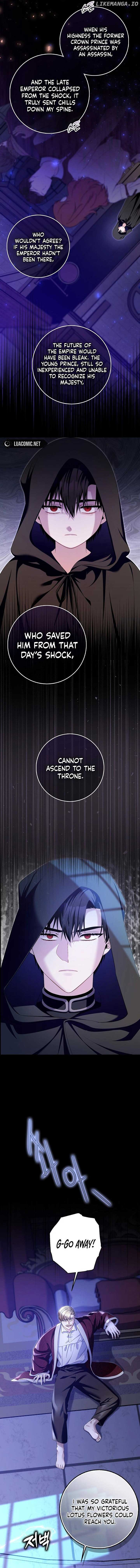 Beware of the Strongest Man Who is Crazy About Me Chapter 24 76 09