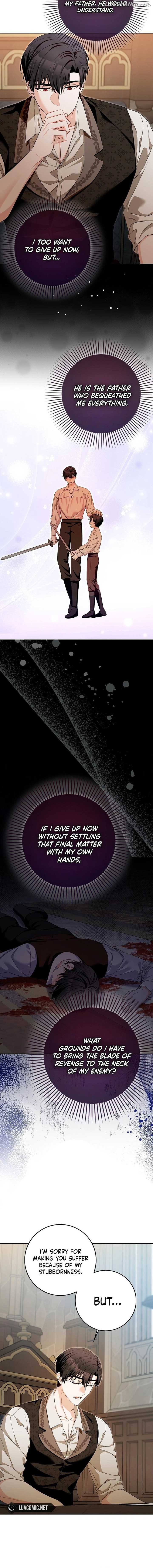 Beware of the Strongest Man Who is Crazy About Me Chapter 24 81 14