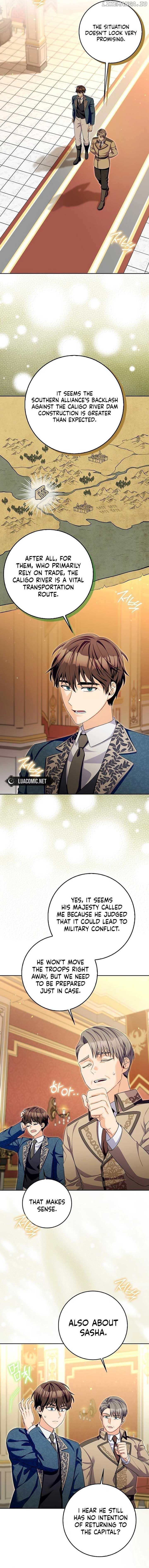 Beware of the Strongest Man Who is Crazy About Me Chapter 24 83 16