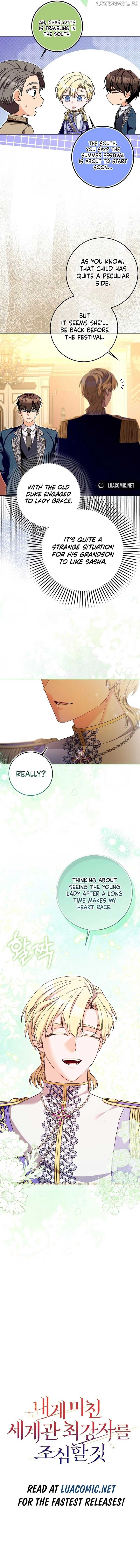 Beware of the Strongest Man Who is Crazy About Me Chapter 24 86 19