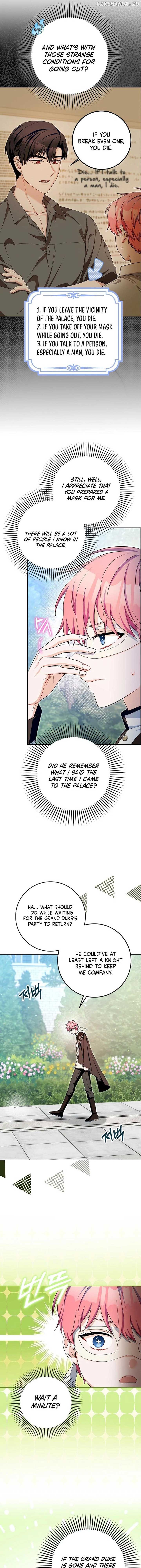 Beware of the Strongest Man Who is Crazy About Me Chapter 25 60 02