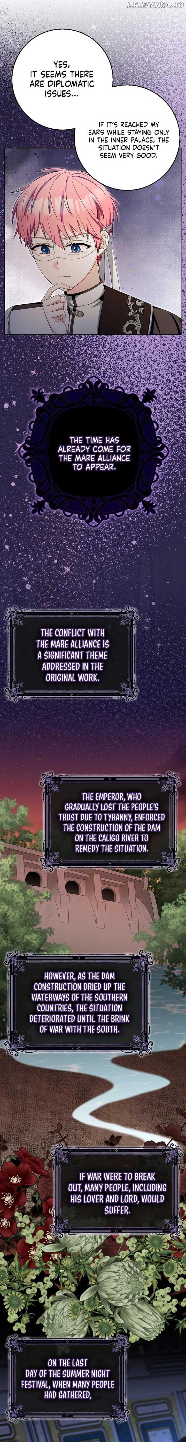 Beware of the Strongest Man Who is Crazy About Me Chapter 25 64 06