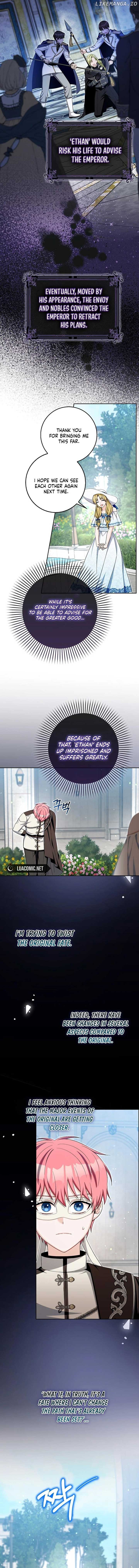 Beware of the Strongest Man Who is Crazy About Me Chapter 25 65 07