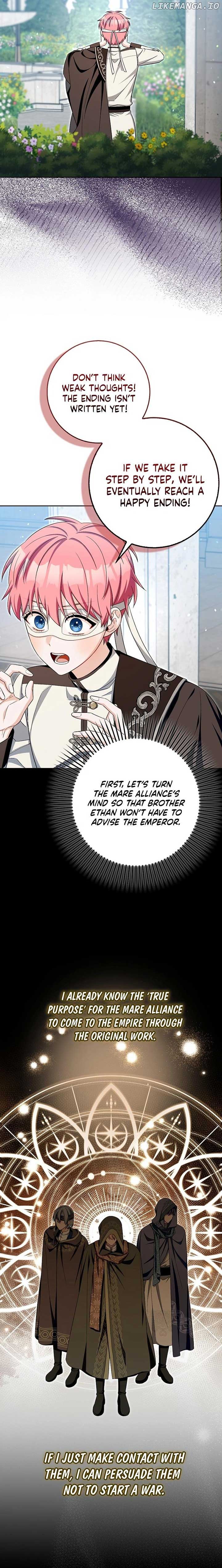 Beware of the Strongest Man Who is Crazy About Me Chapter 25 66 08