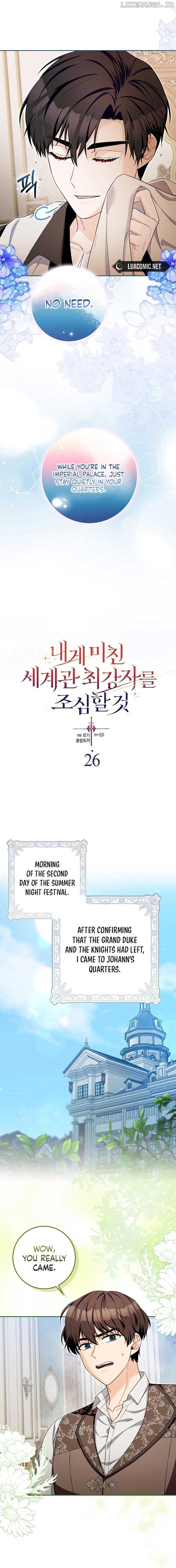 Beware of the Strongest Man Who is Crazy About Me Chapter 26 64 03