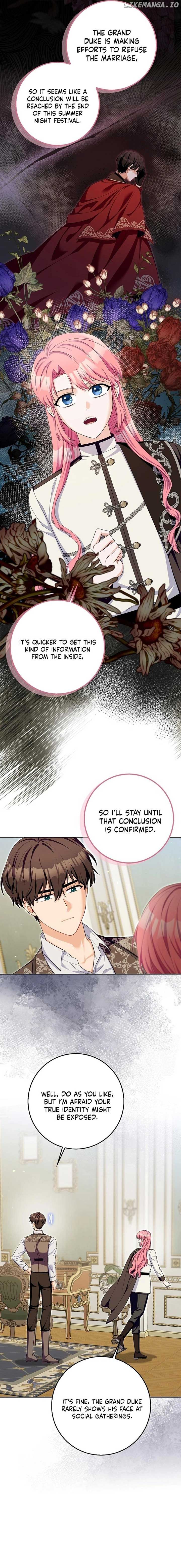 Beware of the Strongest Man Who is Crazy About Me Chapter 26 67 06