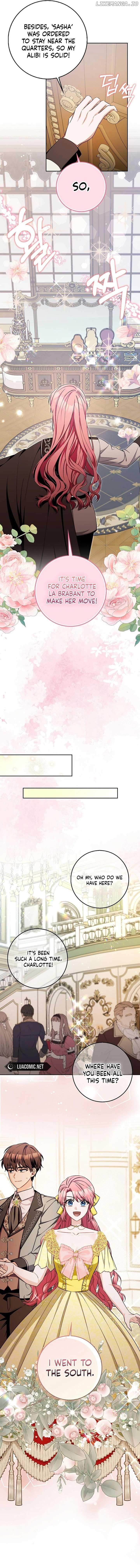 Beware of the Strongest Man Who is Crazy About Me Chapter 26 68 07