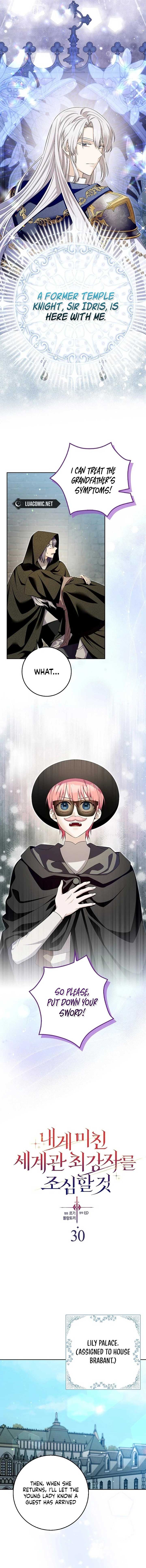 Beware of the Strongest Man Who is Crazy About Me Chapter 30 61 2