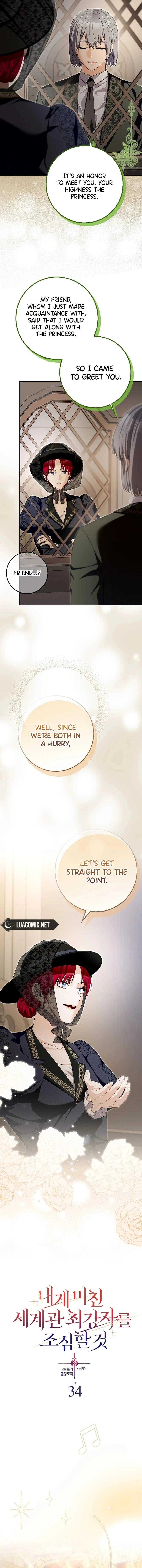 Beware of the Strongest Man Who is Crazy About Me Chapter 34 59 6