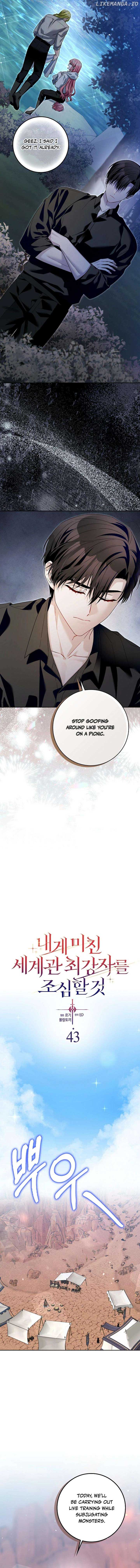 Beware of the Strongest Man Who is Crazy About Me Chapter 43 48 02