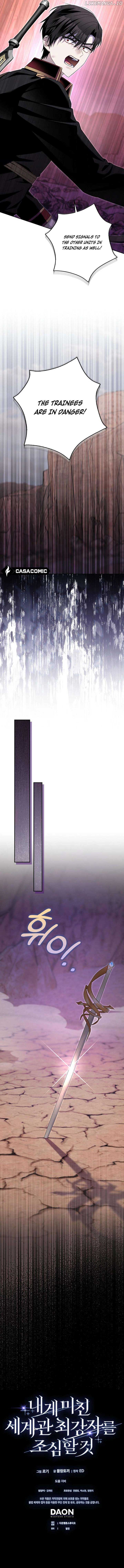 Beware of the Strongest Man Who is Crazy About Me Chapter 43 59 13