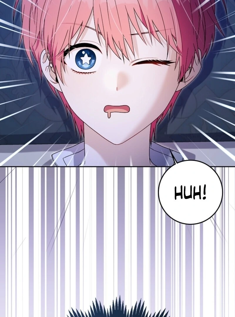 Beware of the Strongest Man Who is Crazy About Me Chapter 47 373 003