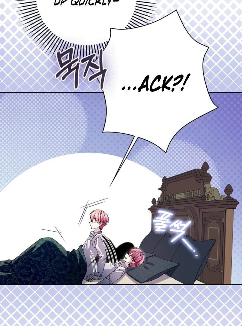 Beware of the Strongest Man Who is Crazy About Me Chapter 47 375 005