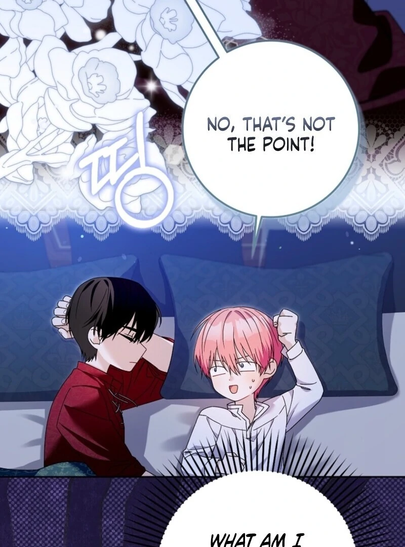 Beware of the Strongest Man Who is Crazy About Me Chapter 47 382 012