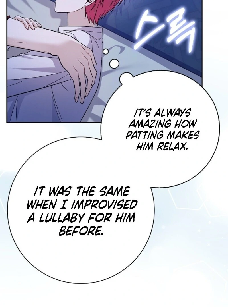 Beware of the Strongest Man Who is Crazy About Me Chapter 47 395 025