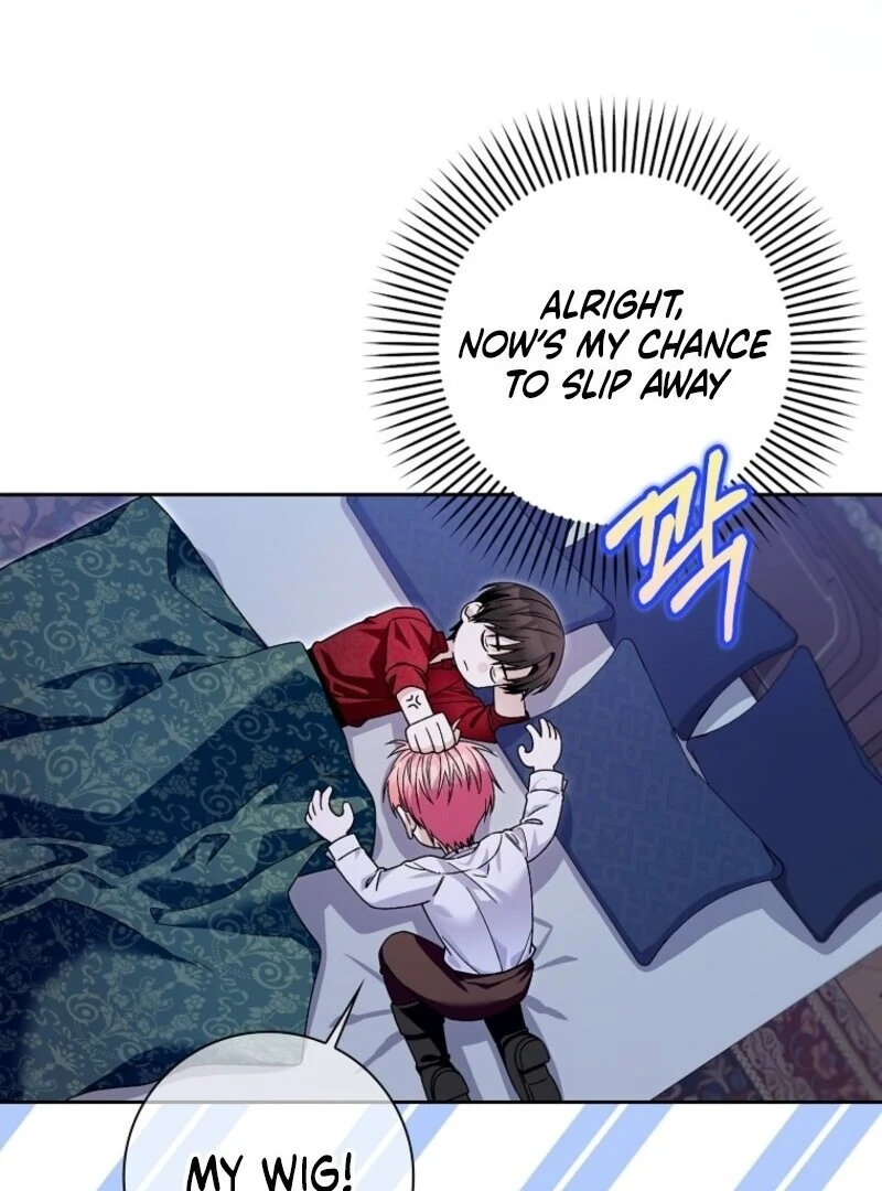 Beware of the Strongest Man Who is Crazy About Me Chapter 47 396 026