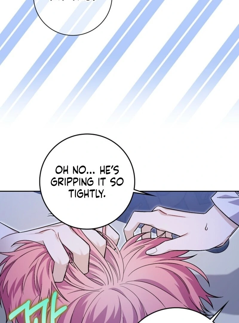 Beware of the Strongest Man Who is Crazy About Me Chapter 47 397 027