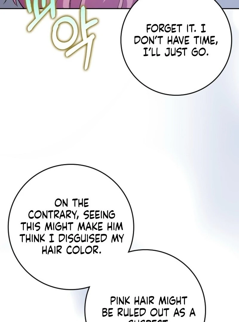 Beware of the Strongest Man Who is Crazy About Me Chapter 47 398 028