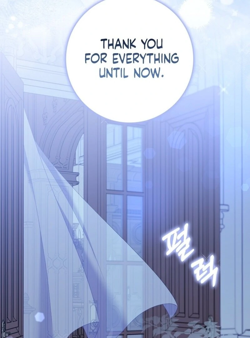 Beware of the Strongest Man Who is Crazy About Me Chapter 47 406 036