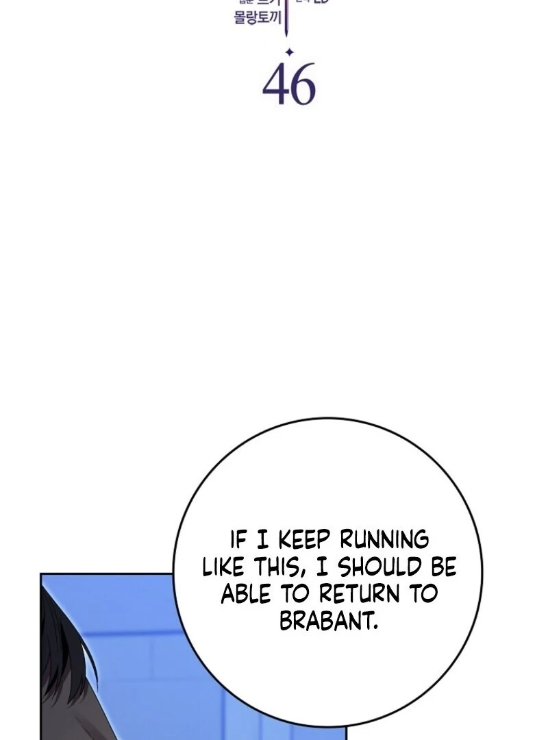 Beware of the Strongest Man Who is Crazy About Me Chapter 47 409 039