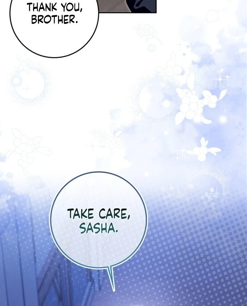 Beware of the Strongest Man Who is Crazy About Me Chapter 47 411 041