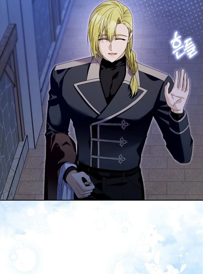 Beware of the Strongest Man Who is Crazy About Me Chapter 47 412 042